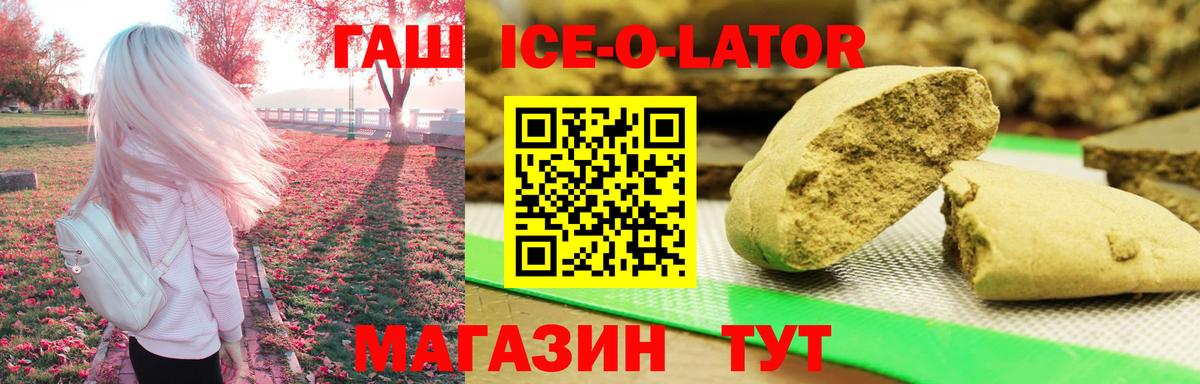 ЭКСТАЗИ  COCAIN  Вход с VPN  Кузнецк  МЕФ   МАРИХУАНА  LSD-25 
