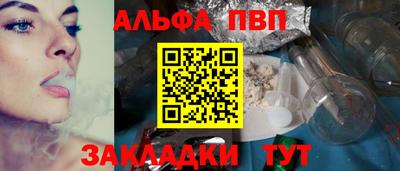 метадон Канаш