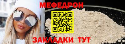 метадон Канаш