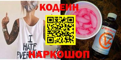 метадон Канаш