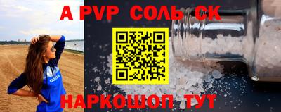 COCAINE Кингисепп