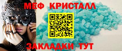 метадон Канаш