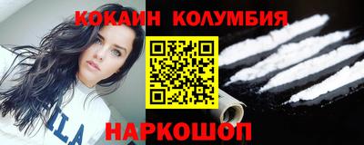 метадон Канаш