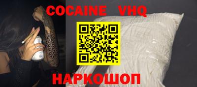 метадон Канаш