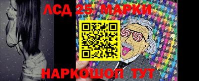 метадон Канаш