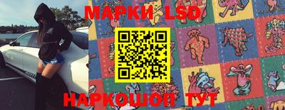 метадон Канаш