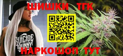 метадон Канаш