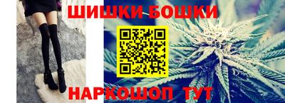 метадон Канаш