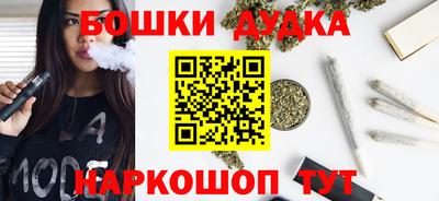 COCAINE Кингисепп
