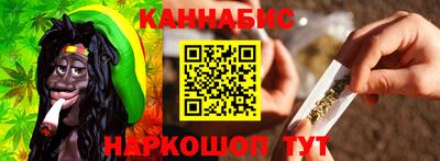 метадон Канаш