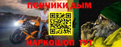 ГАЛЛЮЦИНОГЕННЫЕ ГРИБЫ Кинель
