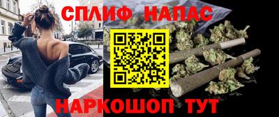 COCAINE Кингисепп