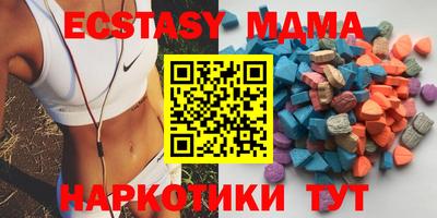 метадон Канаш