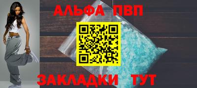 метадон Канаш