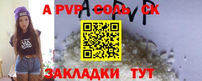 ГАЛЛЮЦИНОГЕННЫЕ ГРИБЫ Кинель