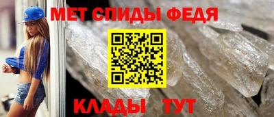 ГАЛЛЮЦИНОГЕННЫЕ ГРИБЫ Кинель