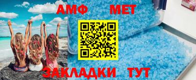 кристаллы Кимры