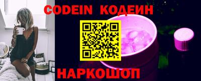 гашик Кандалакша