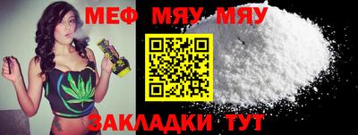 кристаллы Кимры